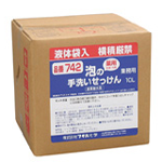 img-薬用泡の手洗いせっけん 10L