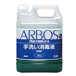 img-アルボース石鹸液G-N 500g 1kg 4kg 18kg