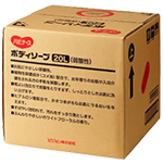 img-ボディソープ20L(弱酸性)