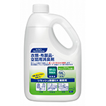 img-リセッシュ除菌EX グリーンハーブの香り 2L