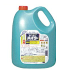 img-キッチンハイター 5kg