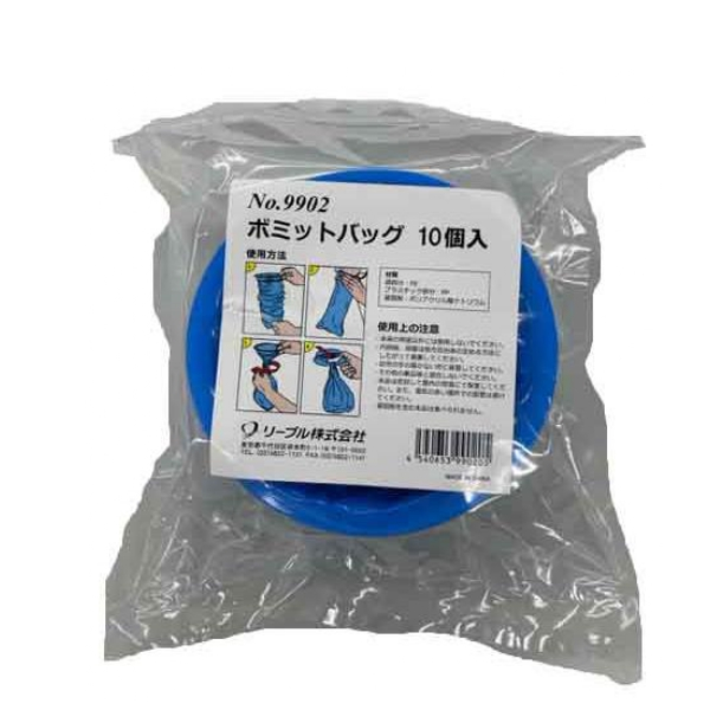 img-嘔吐物処理袋