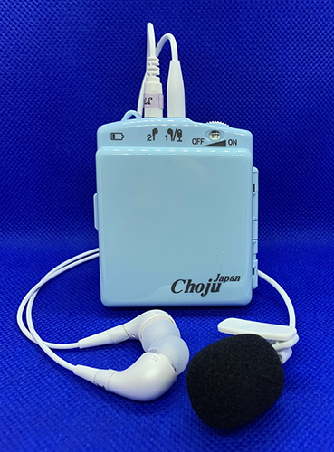 img-聴寿で長寿「Chouju」