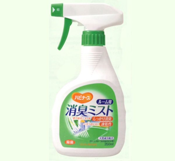 img-ハビナース 消臭ミスト(ルーム用)