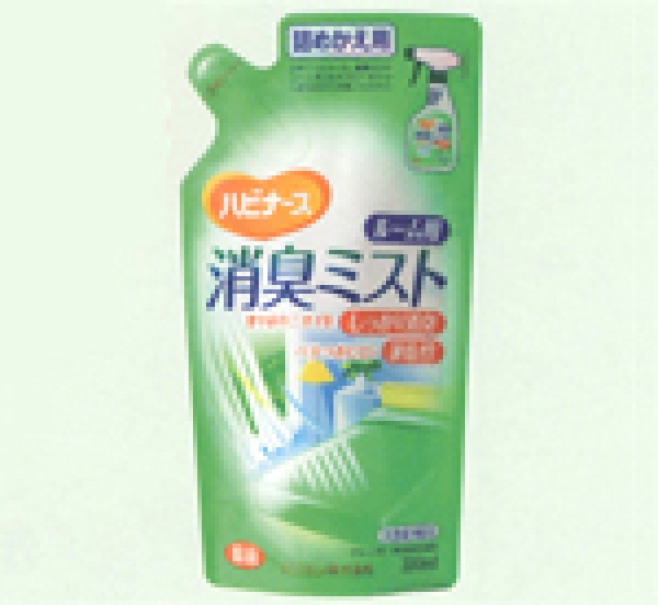 img-ハビナース 消臭ミスト(ルーム用)