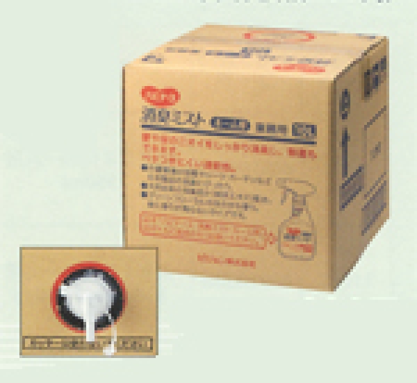 img-ハビナース 消臭ミスト(ルーム用)